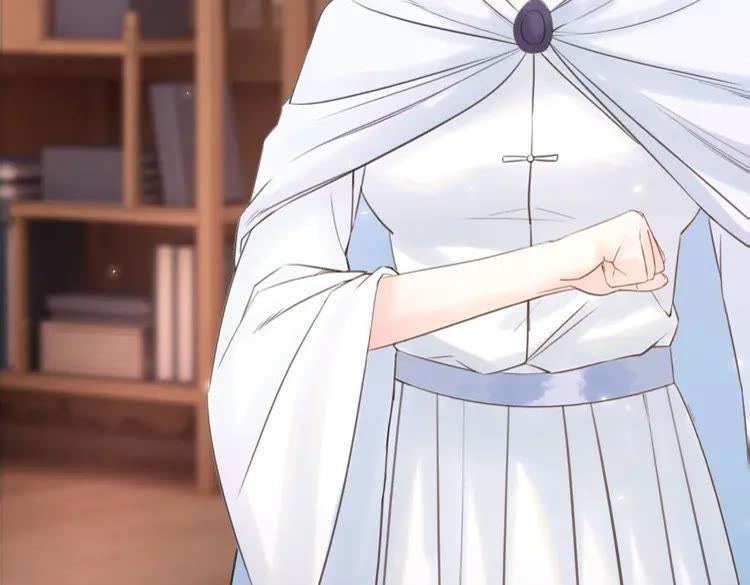 第40话 你做她妹妹好了18