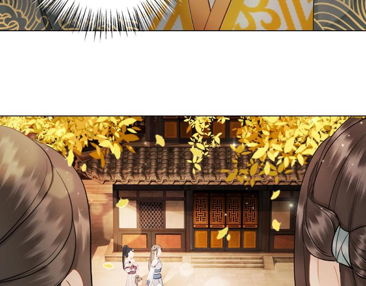 第21话  被好色之徒调戏？18