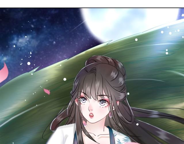 第105话 传说中的凶兽？27
