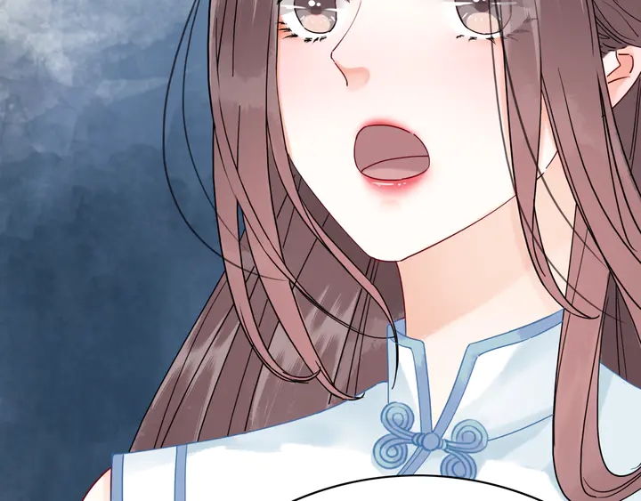 第158话 师父被掳走了？！11