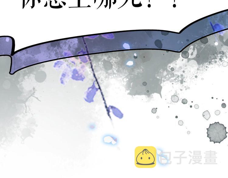 第203话 重逢72