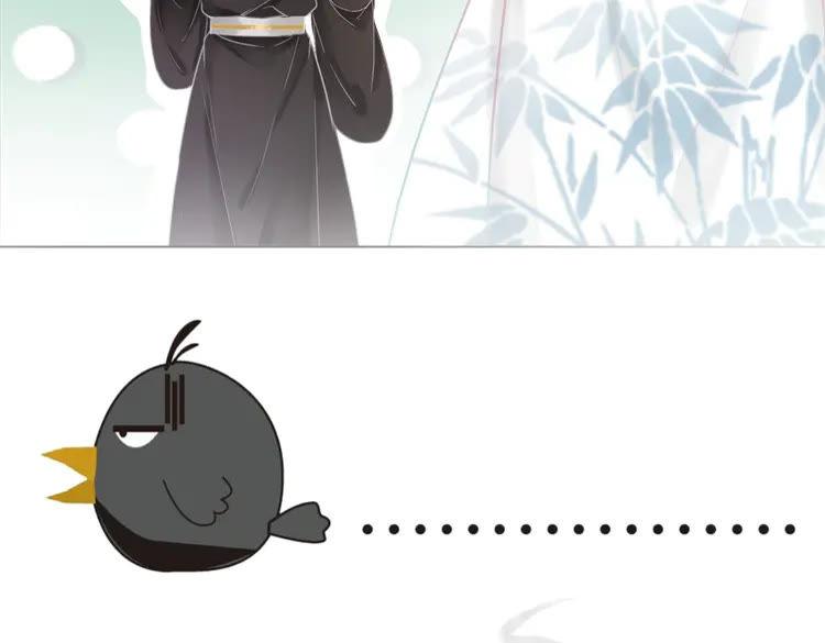 第136话 发现端倪66