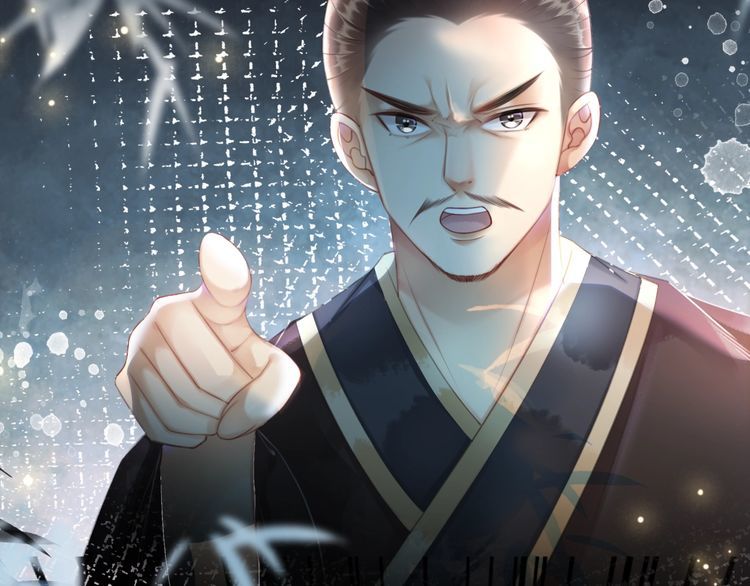 第192话 神秘男子60