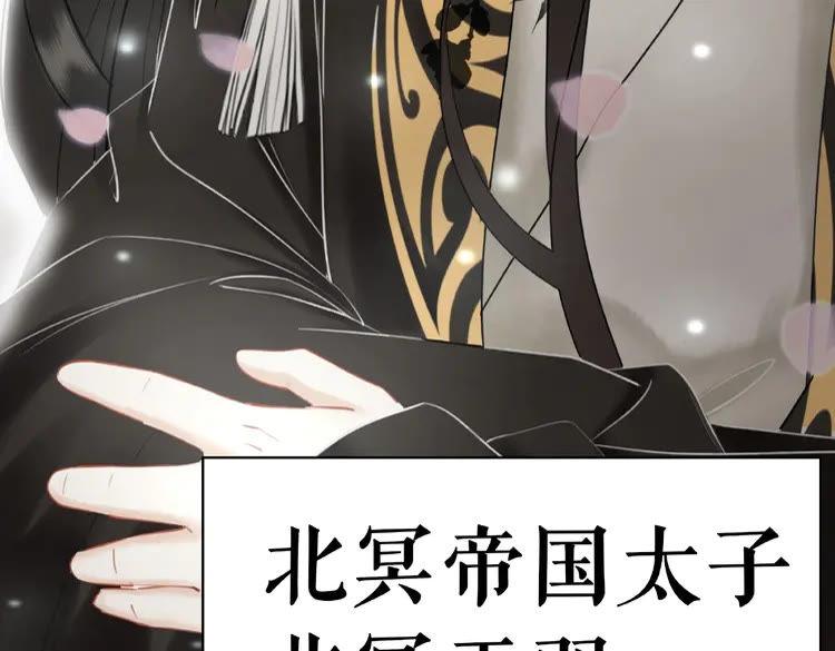 第28话  一个人的班级6