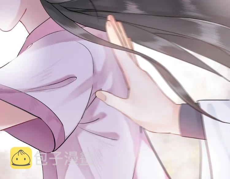 第33话  送你去陪他126