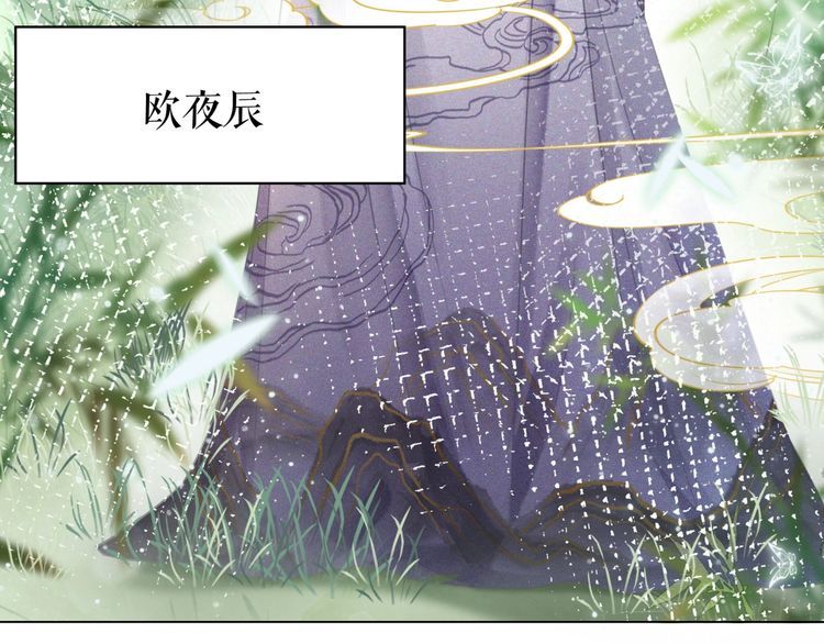 第209话 大结局135