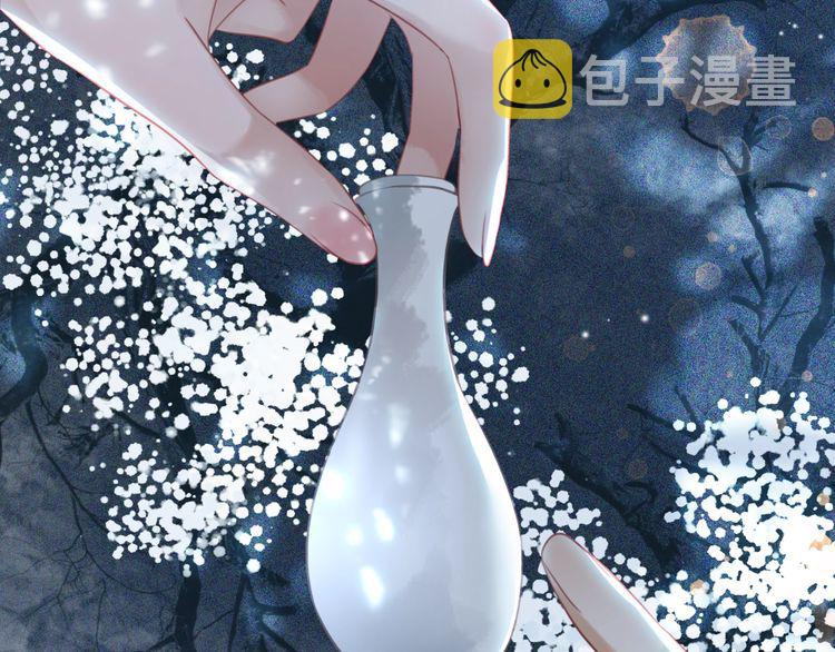 第179话 智斗阴险小人21