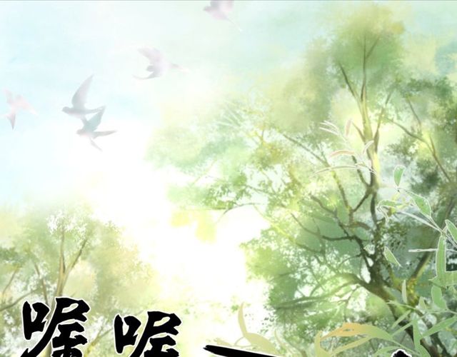 第63话 做赏金猎人！119