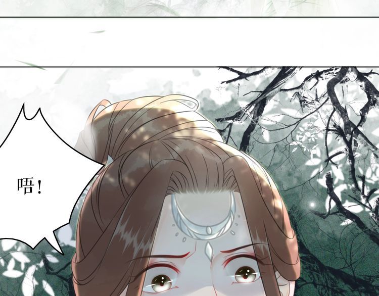 第183话 身手初露118