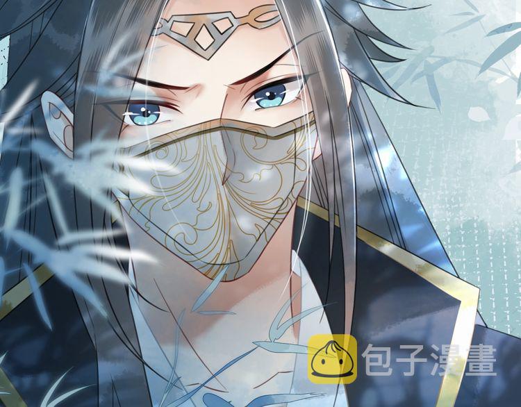 第205话 吃醋现场？43