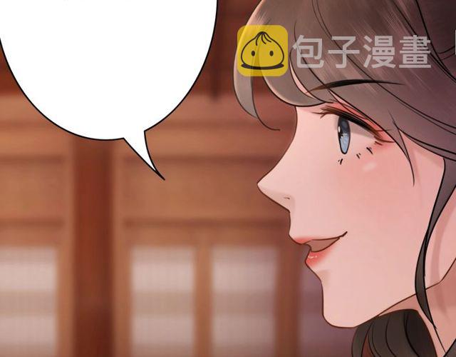 第56话 这下有你受的了！64