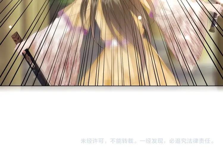 第99话 任凭姑娘调遣171