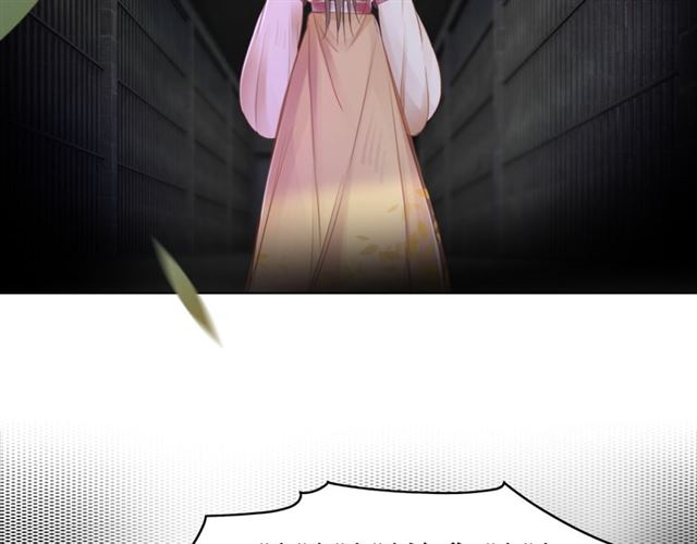 第103话 国公府出事了？！44