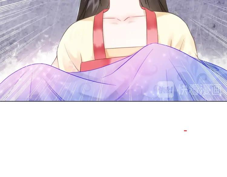 第93话 一匹布引发的争吵80