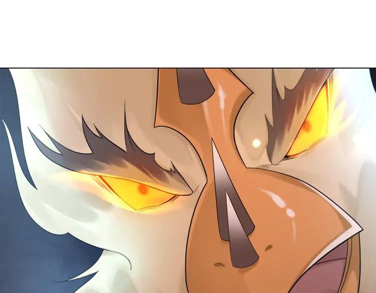 第147话 神秘少主47