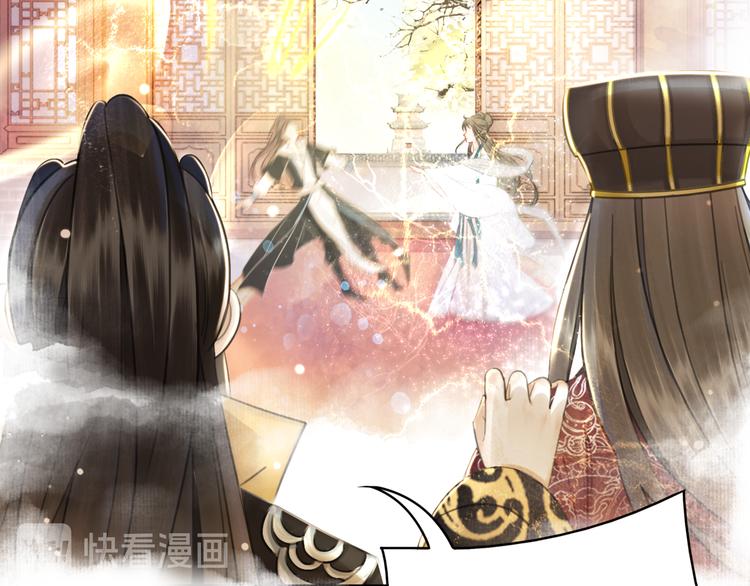 第130话 危机时刻65