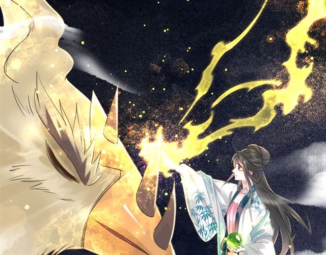 第107话 腹黑vs狡诈80