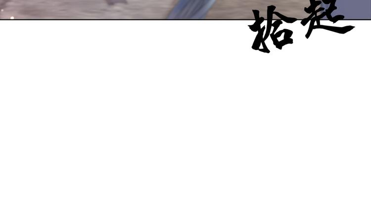 第122话 阿飞的真实身份23