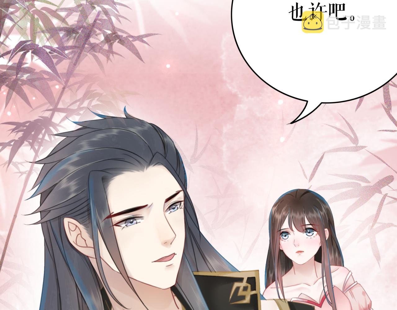 第143话 初次吐露的心声18