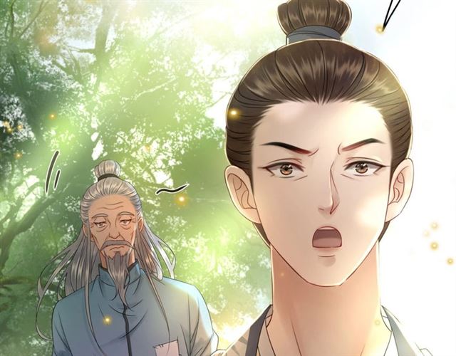 第65话 灵虚历练的队长选拔84