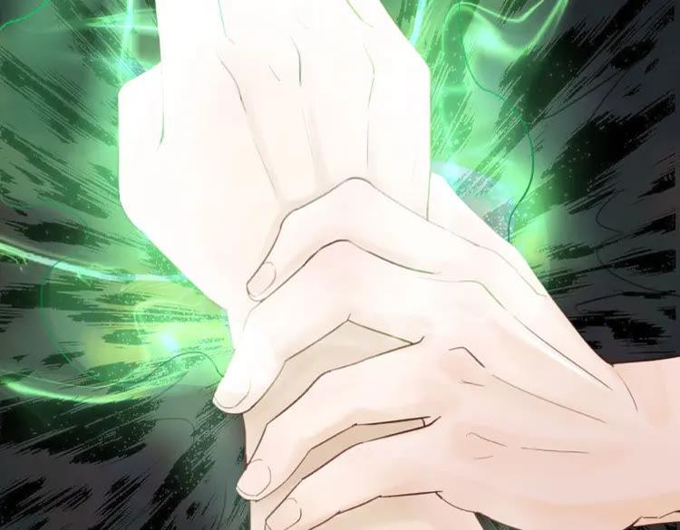 第35话  某人的自作多情86