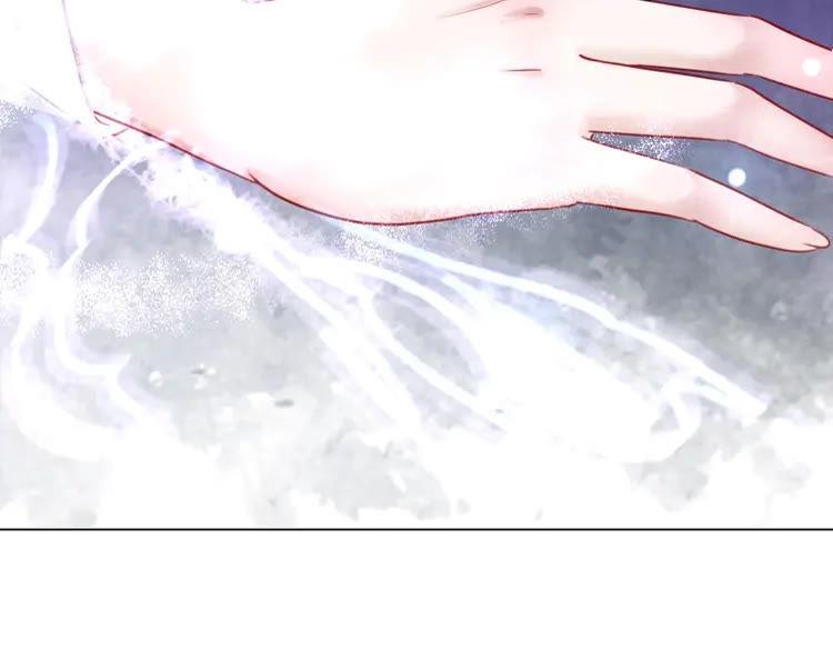 第96话 找他们算账！12