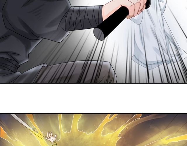 第57话 认你这哥哥92