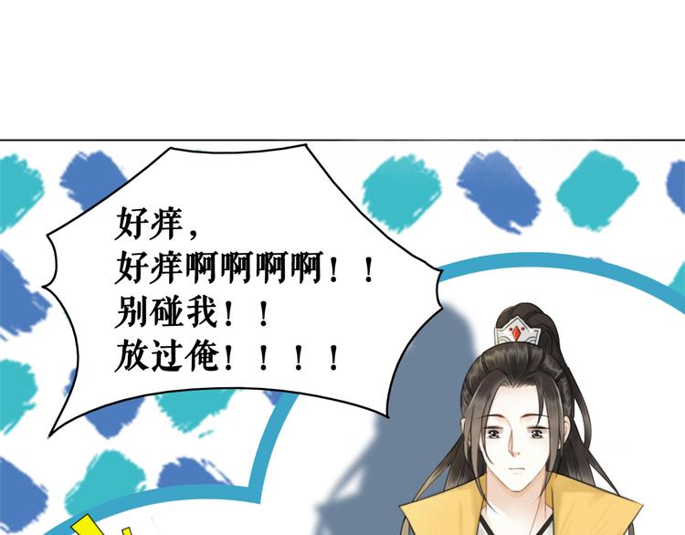 第128话 正面交锋65