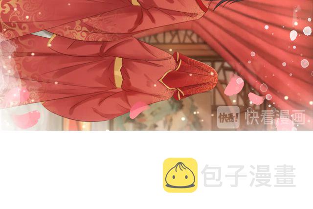 第116话 赔了夫人又折兵13