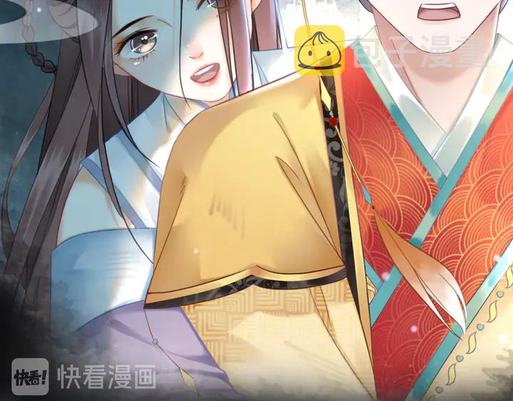 第156话 此情可待106