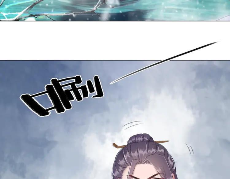 第83话 神秘咒语和危机68