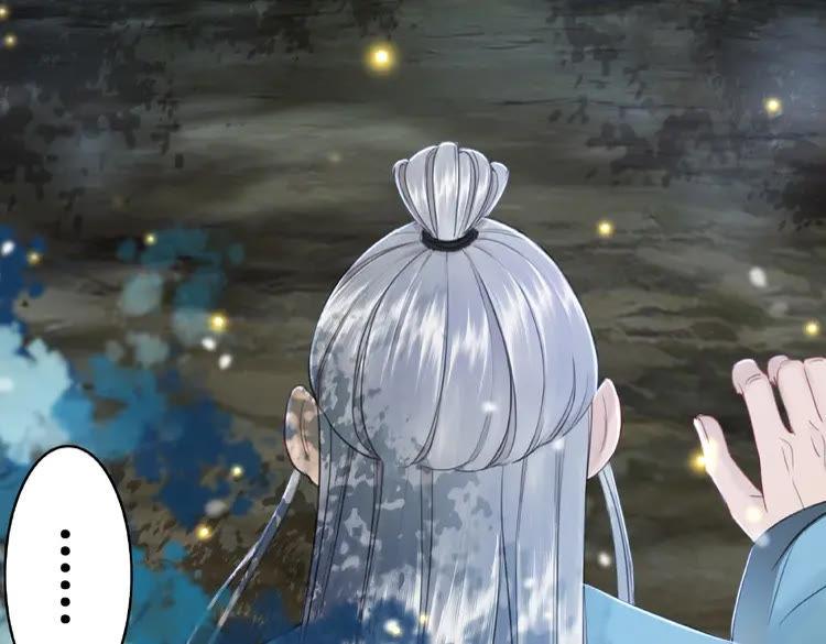 第37话 缔结契约56