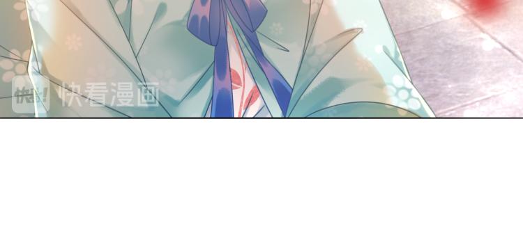 第140话 打脸白莲花92