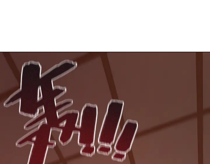 第173话 婚礼突变26