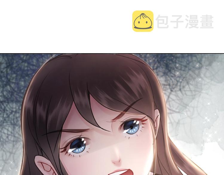 第10话 一刀两断？8
