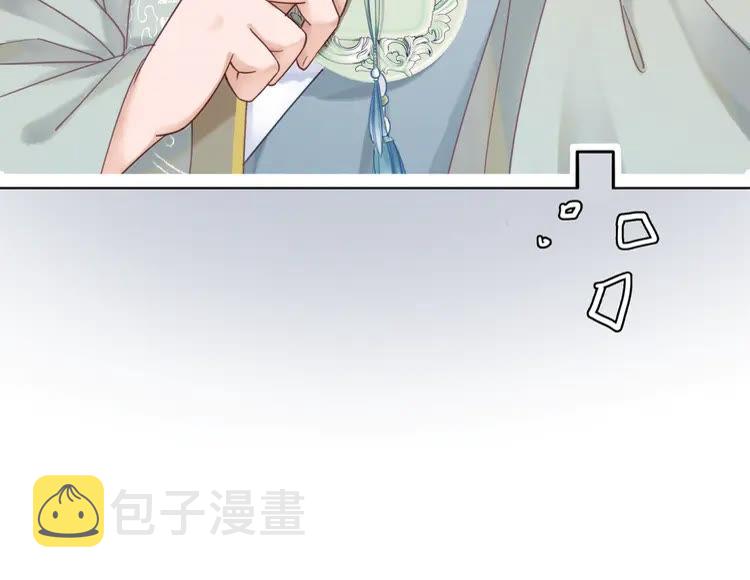 第148话 永别了，姑娘23