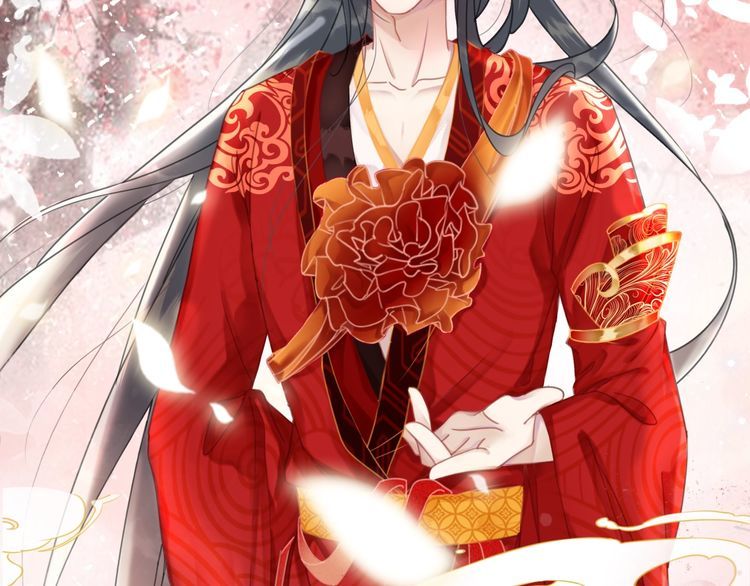 第208话 大婚160