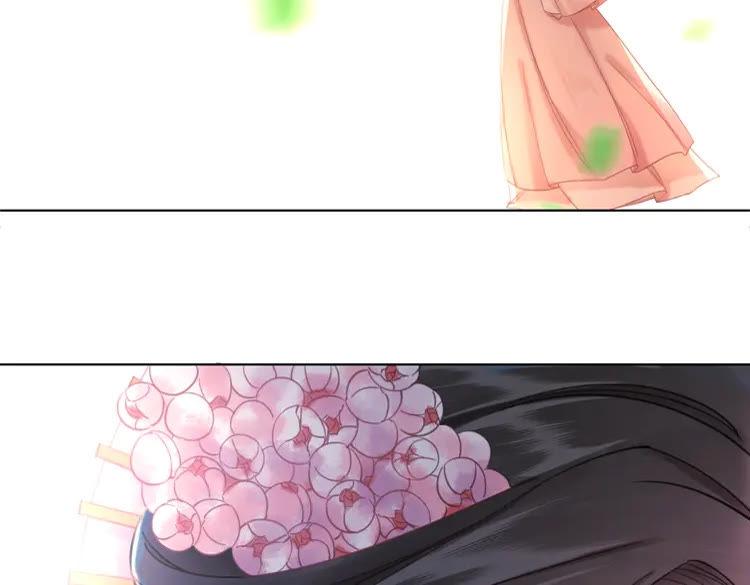 第147话 神秘少主29