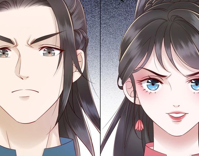 第66话 本小姐可不会同情弱者15