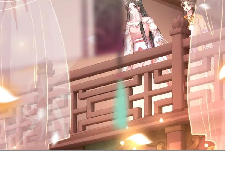 第150话 复仇计划112