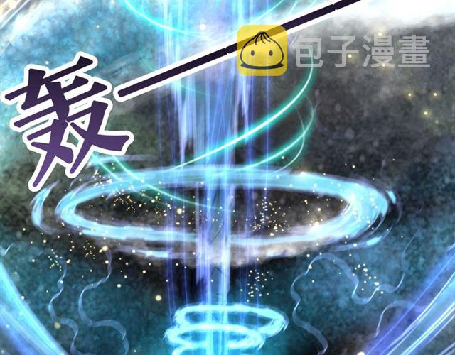 第71话 你是哪儿来的苍蝇？70