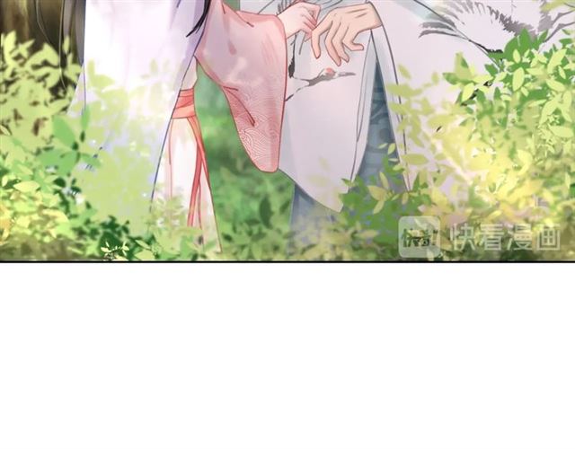 第71话 你是哪儿来的苍蝇？95