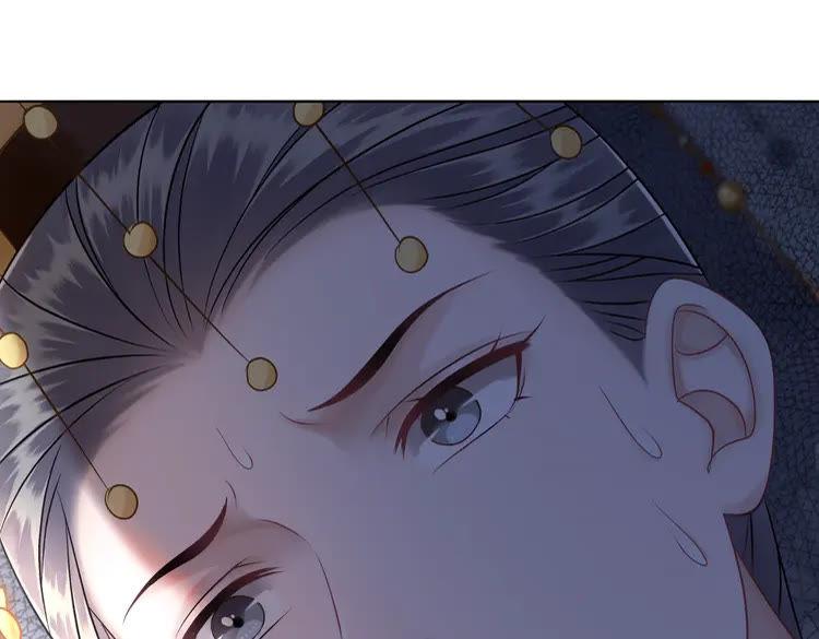 第152话 熟悉的陌生人？134