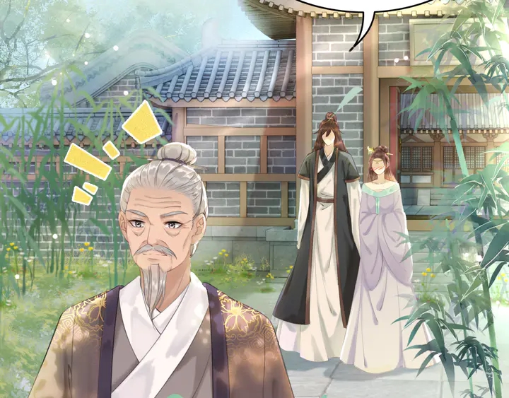 第172话 等待也是一种爱67