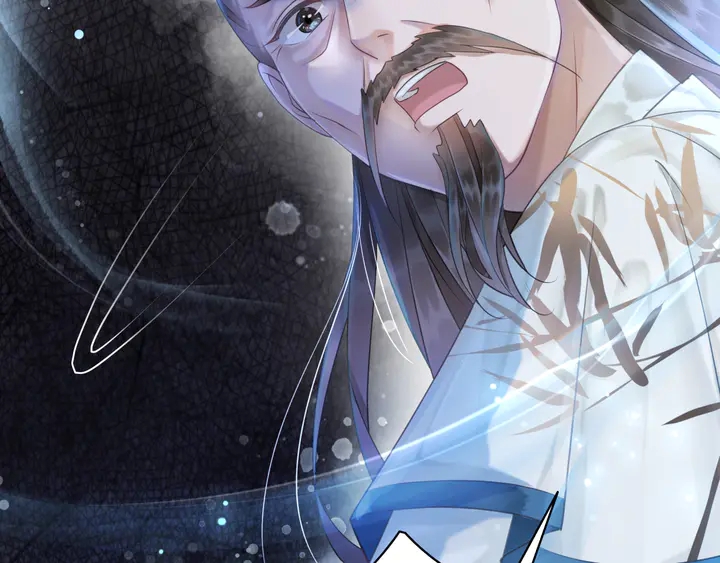 第164话 误成奸细？106