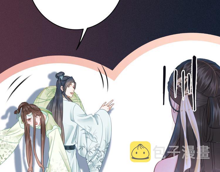 第183话 身手初露34