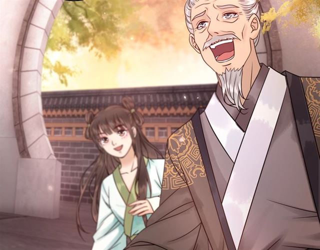第52话 单凭姑娘调遣！84