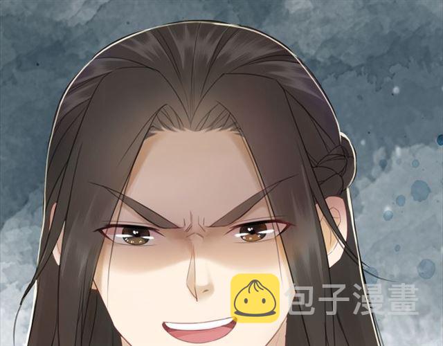 第112话 有人来求亲了？69