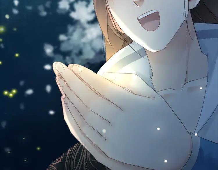 第133话 暗藏杀机96