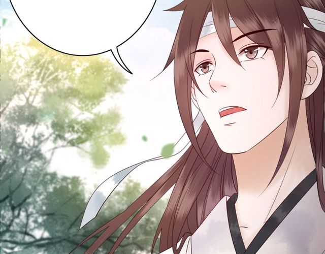 第57话 认你这哥哥133